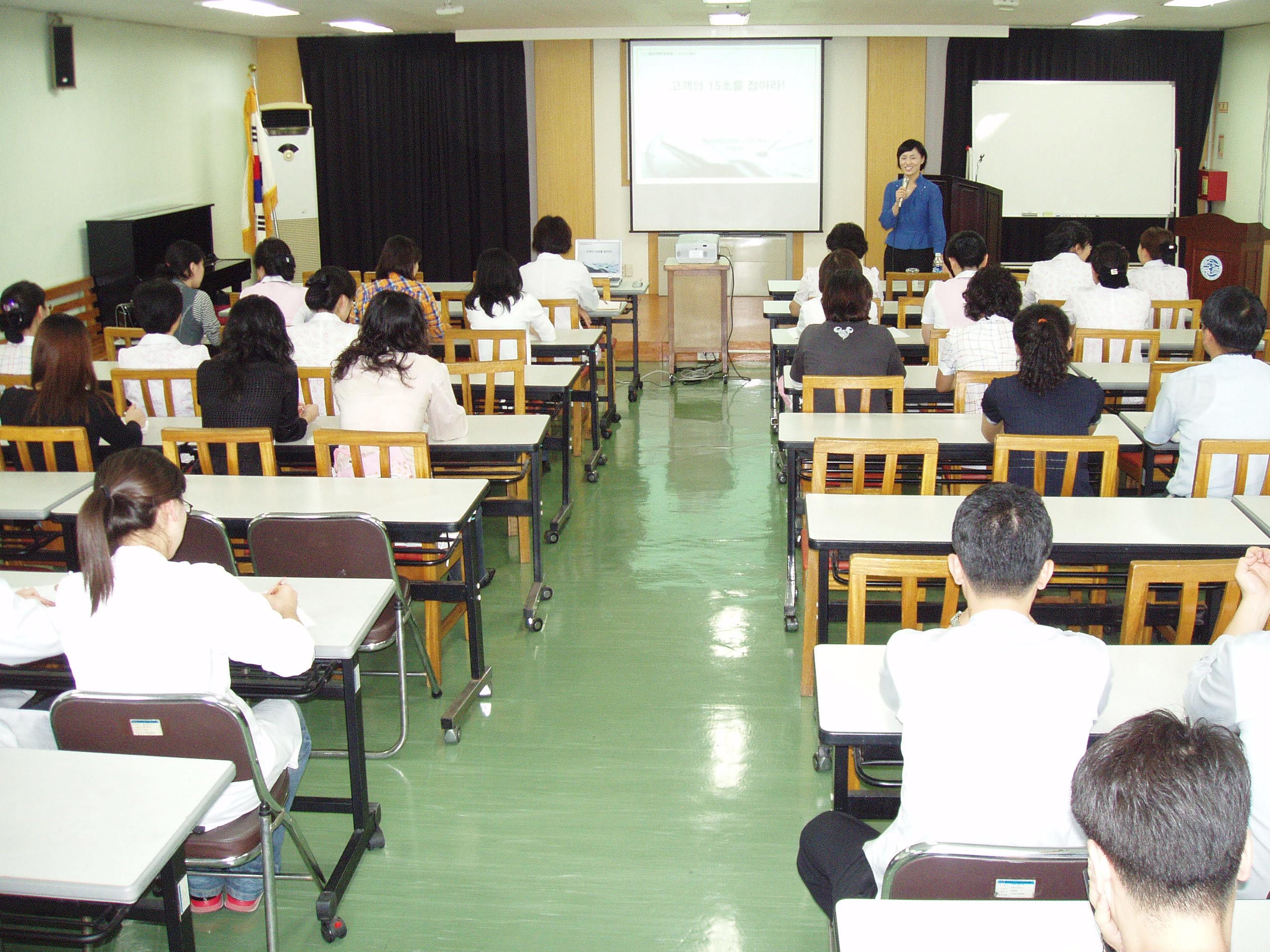 영천병원과 함께하는 고객만족교육 - 0CS(MOT) Edu 이미지